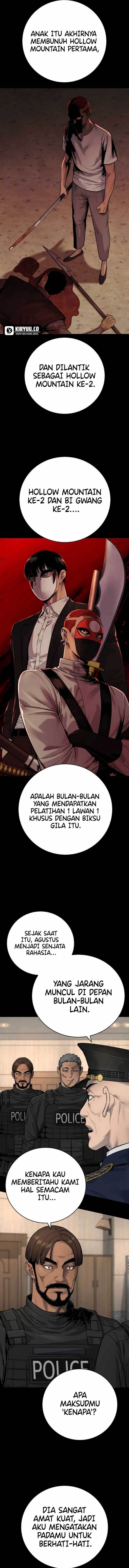 Read Return of the Bloodthirsty Police ID Manga Online