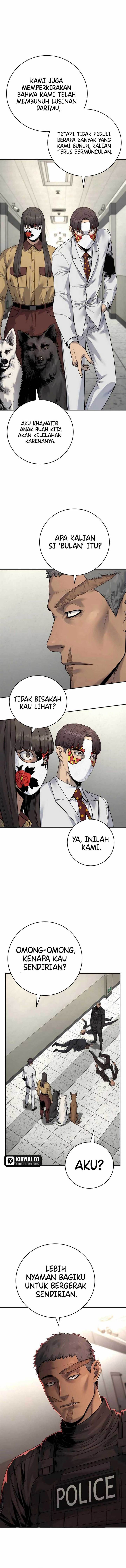 Read Return of the Bloodthirsty Police ID Manga Online