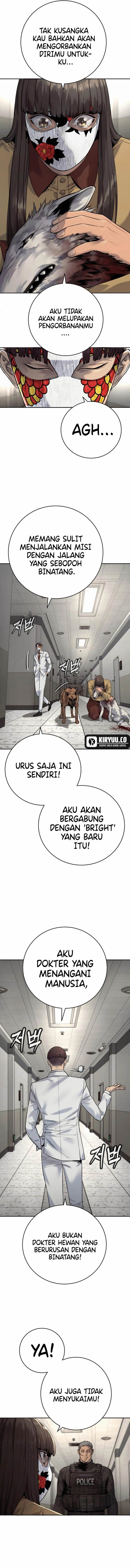 Read Return of the Bloodthirsty Police ID Manga Online