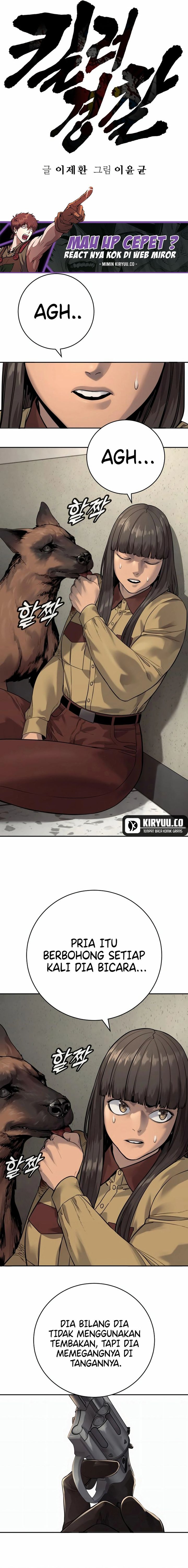 Read Return of the Bloodthirsty Police ID Manga Online