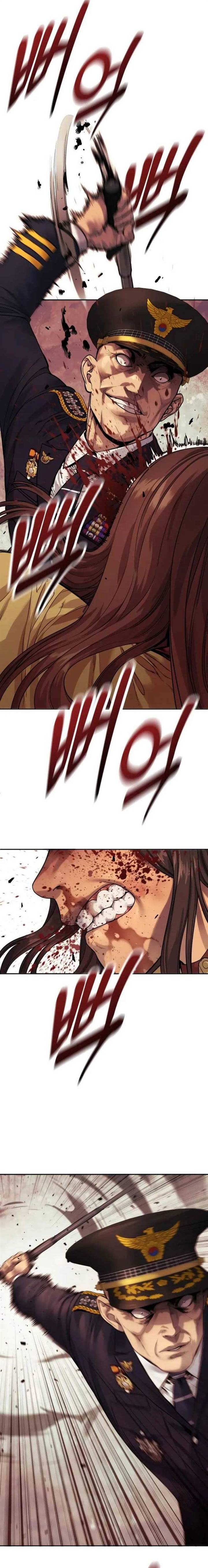 Read Return of the Bloodthirsty Police ID Manga Online