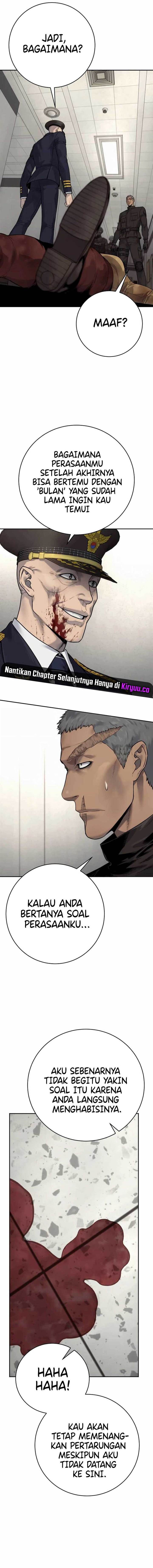 Read Return of the Bloodthirsty Police ID Manga Online
