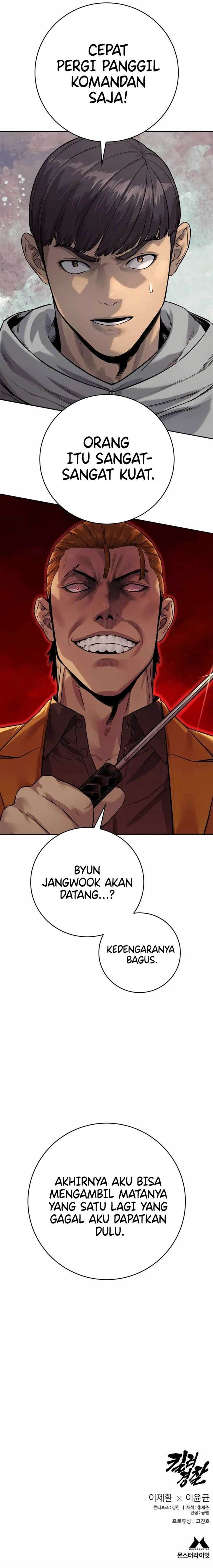 Read Return of the Bloodthirsty Police ID Manga Online