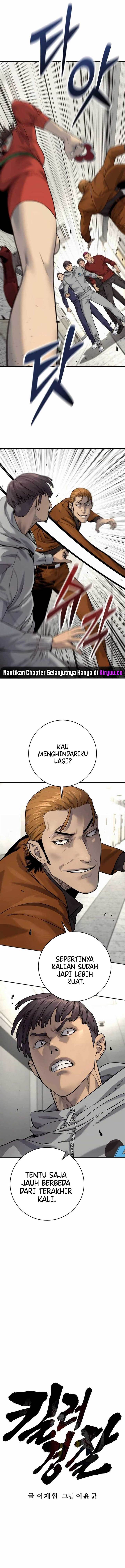 Read Return of the Bloodthirsty Police ID Manga Online
