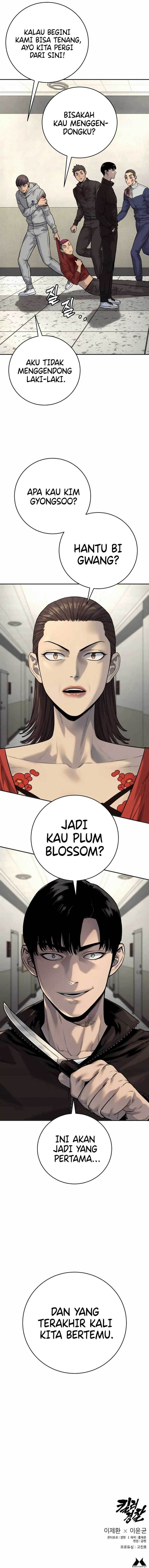 Read Return of the Bloodthirsty Police ID Manga Online