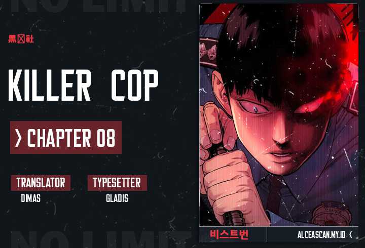 Read Return of the Bloodthirsty Police ID Manga Online
