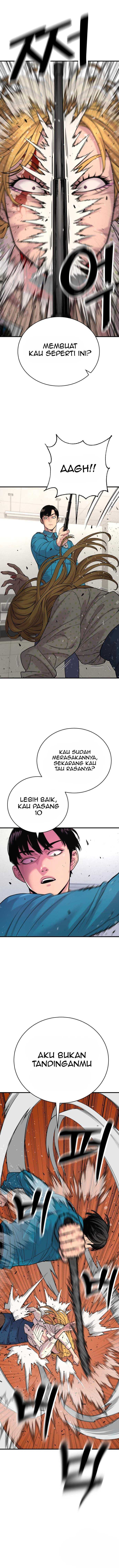 Read Return of the Bloodthirsty Police ID Manga Online