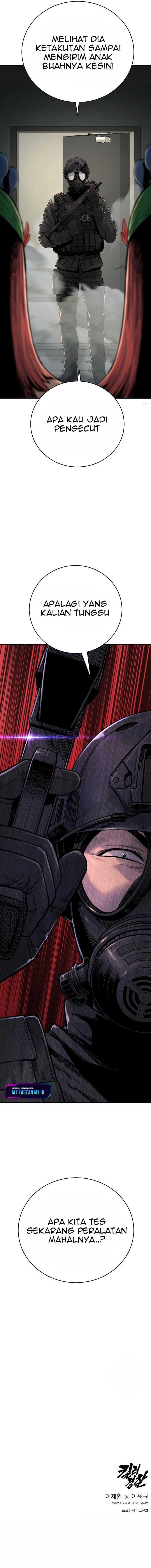 Read Return of the Bloodthirsty Police ID Manga Online