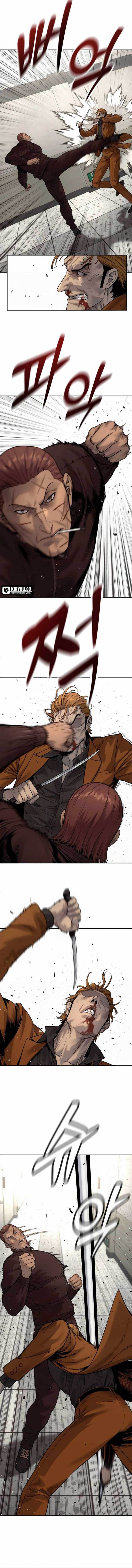 Read Return of the Bloodthirsty Police ID Manga Online