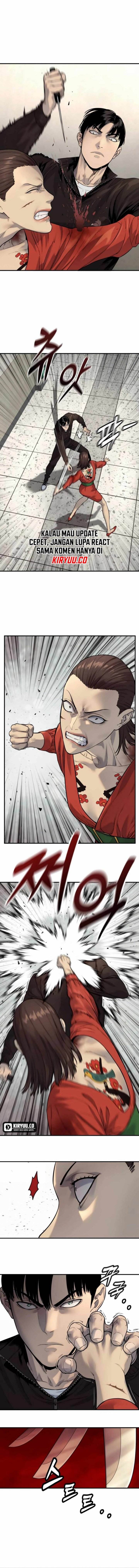 Read Return of the Bloodthirsty Police ID Manga Online