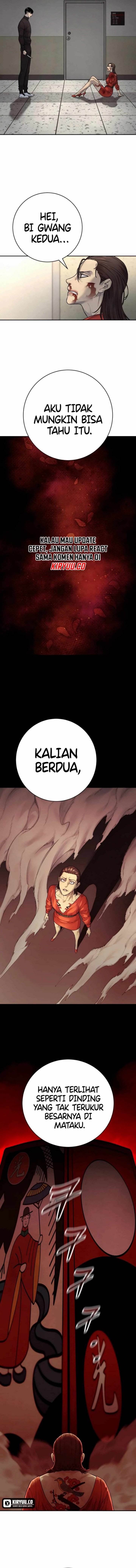 Read Return of the Bloodthirsty Police ID Manga Online