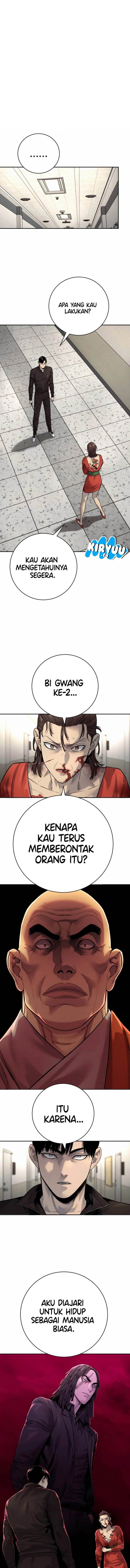 Read Return of the Bloodthirsty Police ID Manga Online