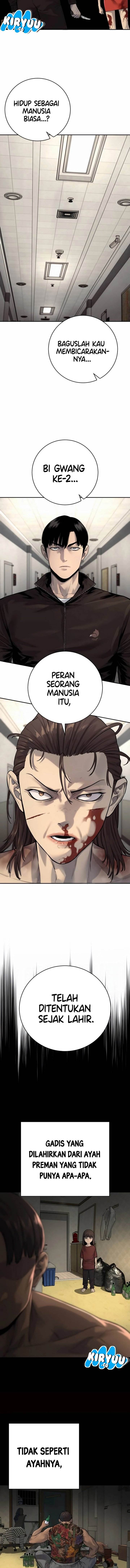 Read Return of the Bloodthirsty Police ID Manga Online