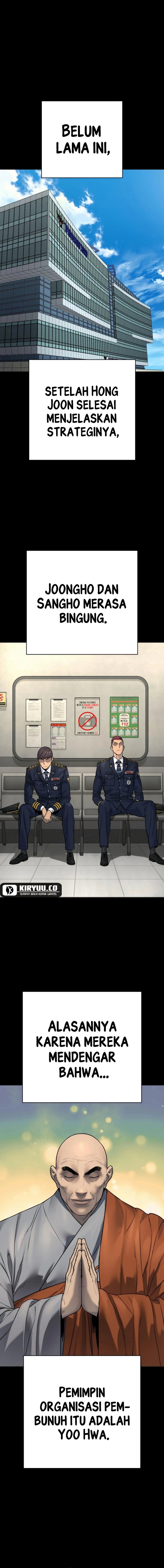 Read Return of the Bloodthirsty Police ID Manga Online