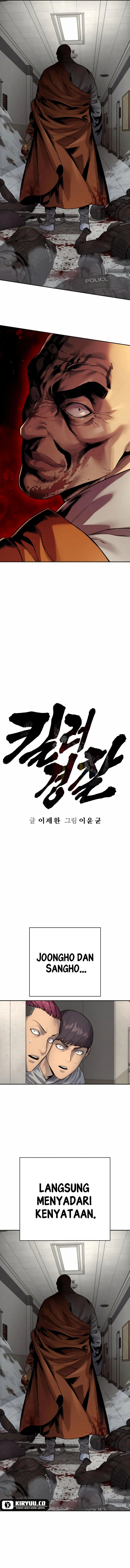 Read Return of the Bloodthirsty Police ID Manga Online