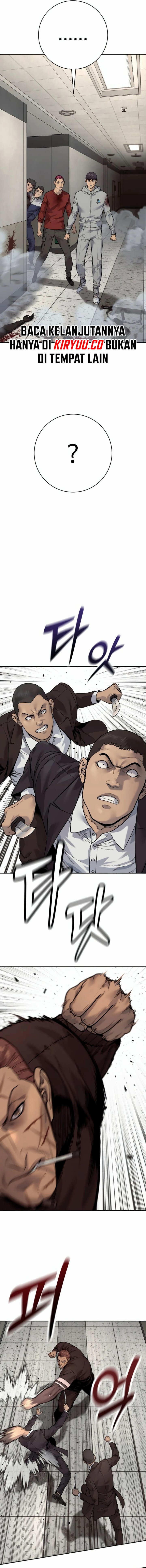 Read Return of the Bloodthirsty Police ID Manga Online