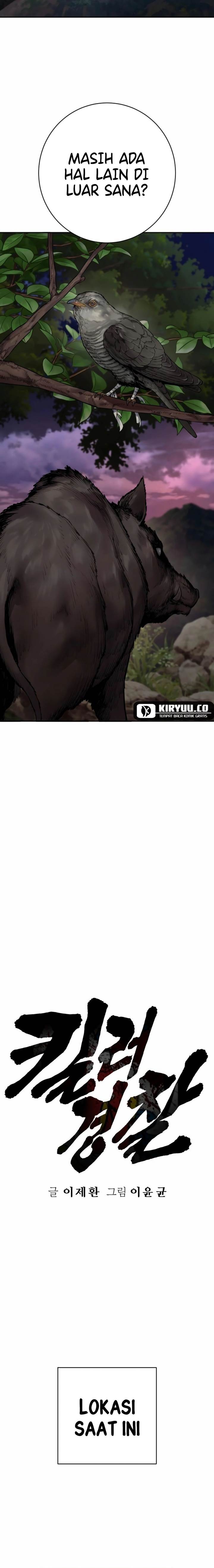 Read Return of the Bloodthirsty Police ID Manga Online