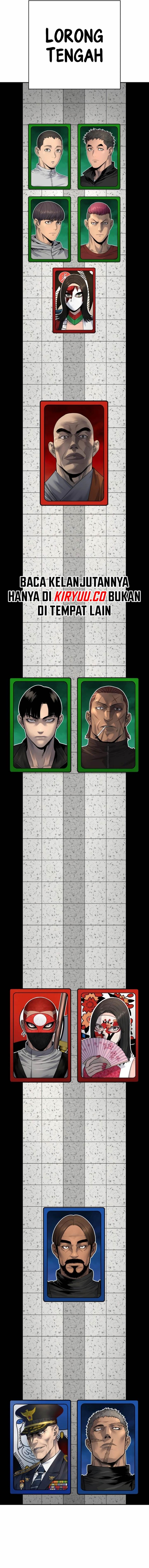 Read Return of the Bloodthirsty Police ID Manga Online