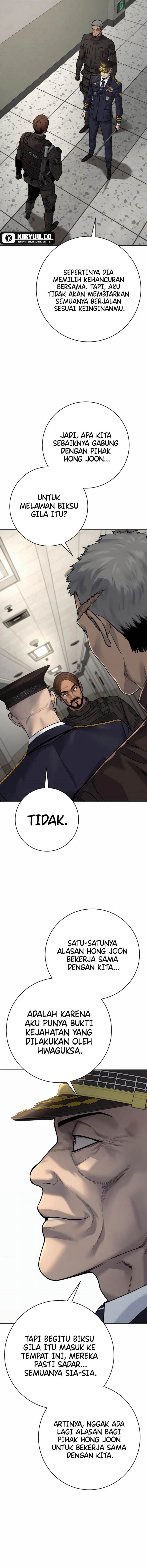 Read Return of the Bloodthirsty Police ID Manga Online