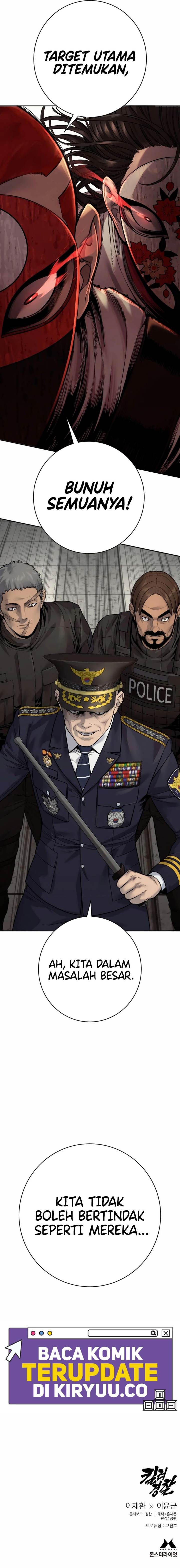 Read Return of the Bloodthirsty Police ID Manga Online