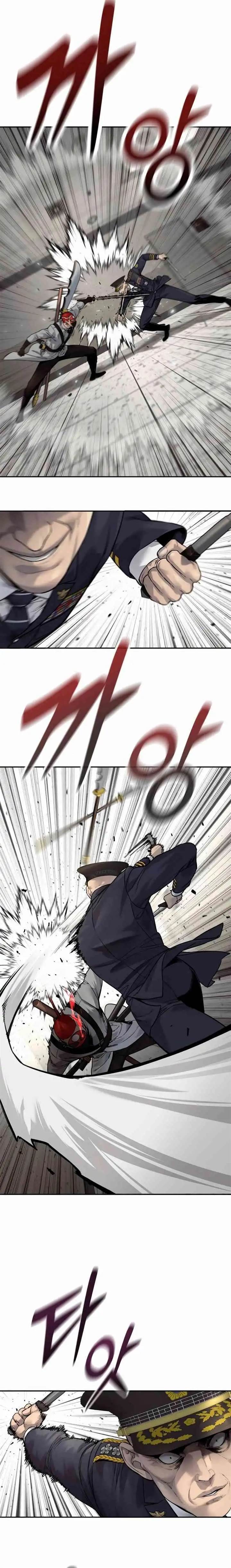 Read Return of the Bloodthirsty Police ID Manga Online