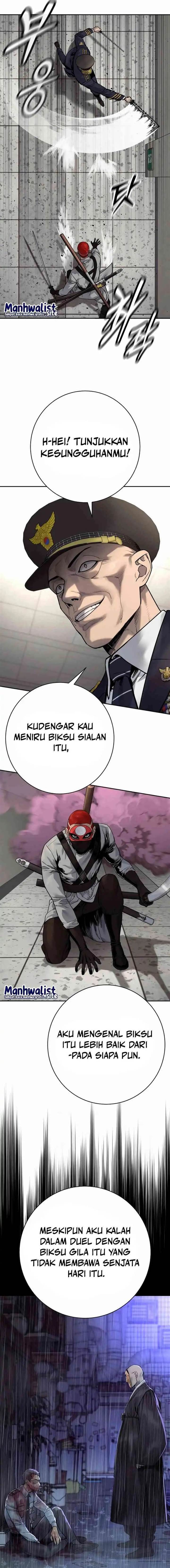 Read Return of the Bloodthirsty Police ID Manga Online