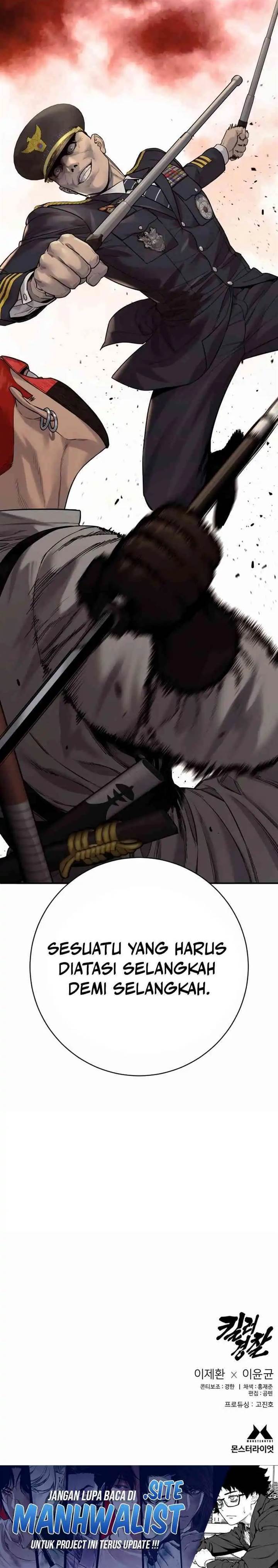 Read Return of the Bloodthirsty Police ID Manga Online