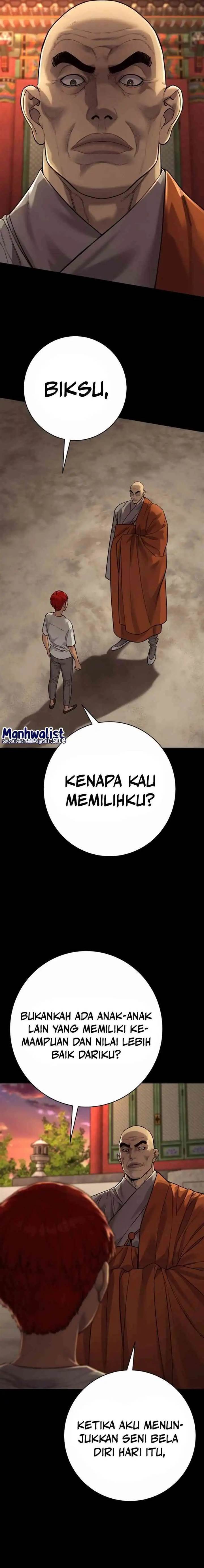 Read Return of the Bloodthirsty Police ID Manga Online
