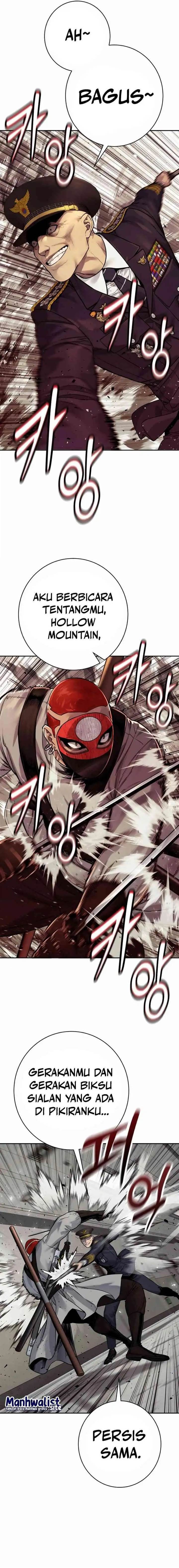Read Return of the Bloodthirsty Police ID Manga Online