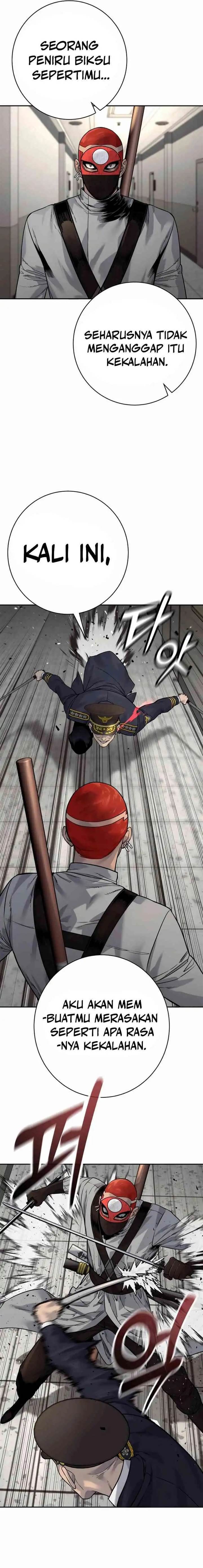 Read Return of the Bloodthirsty Police ID Manga Online