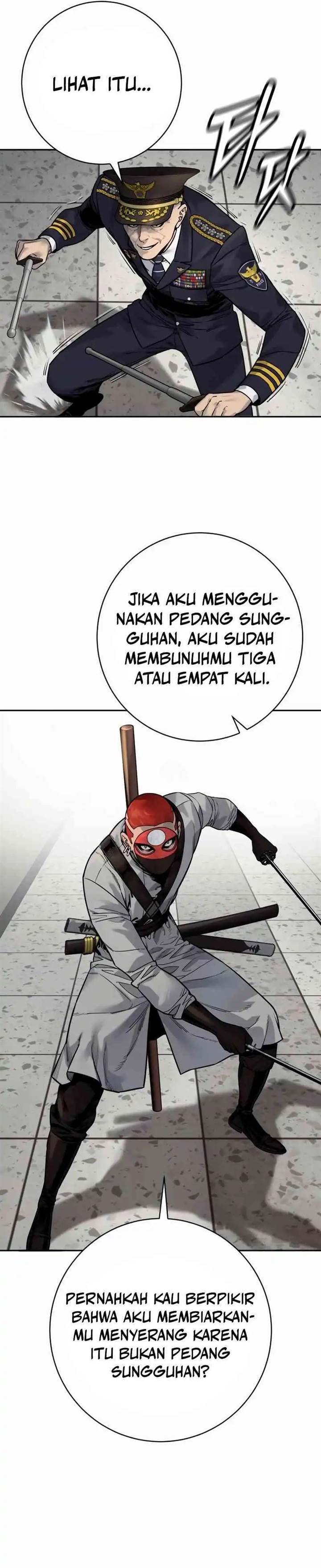 Read Return of the Bloodthirsty Police ID Manga Online
