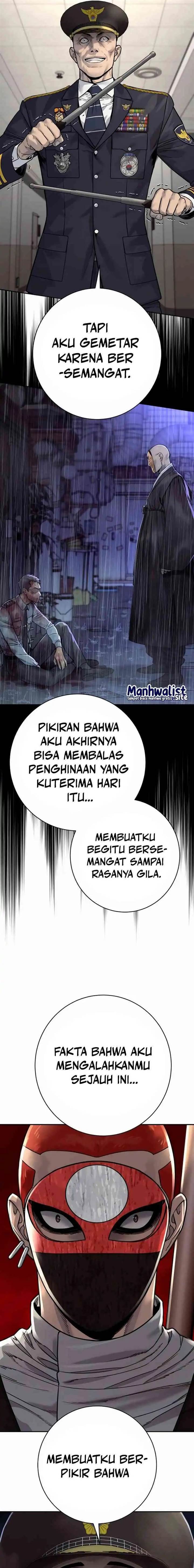 Read Return of the Bloodthirsty Police ID Manga Online