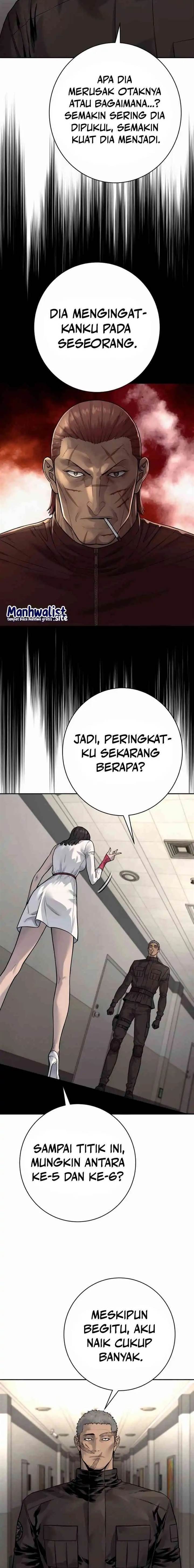 Read Return of the Bloodthirsty Police ID Manga Online