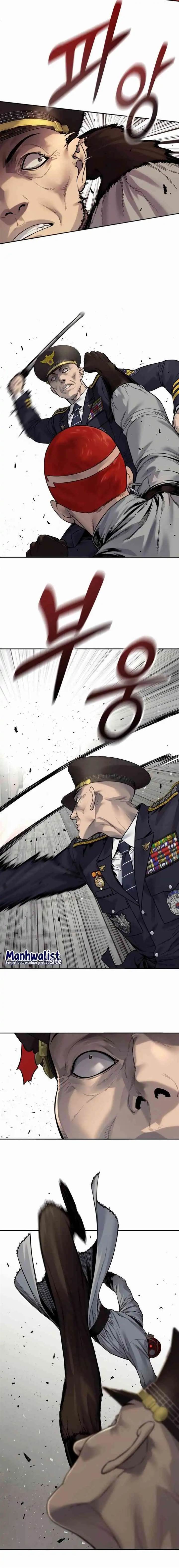 Read Return of the Bloodthirsty Police ID Manga Online