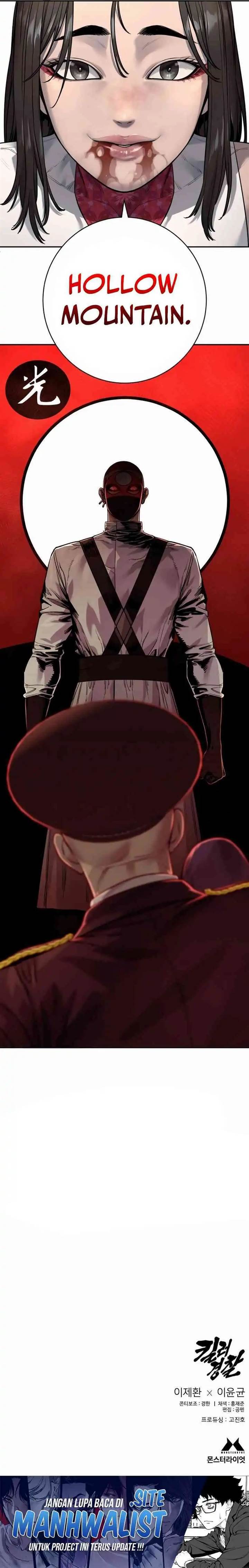 Read Return of the Bloodthirsty Police ID Manga Online