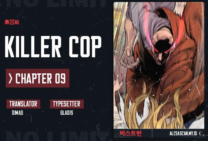 Read Return of the Bloodthirsty Police ID Manga Online