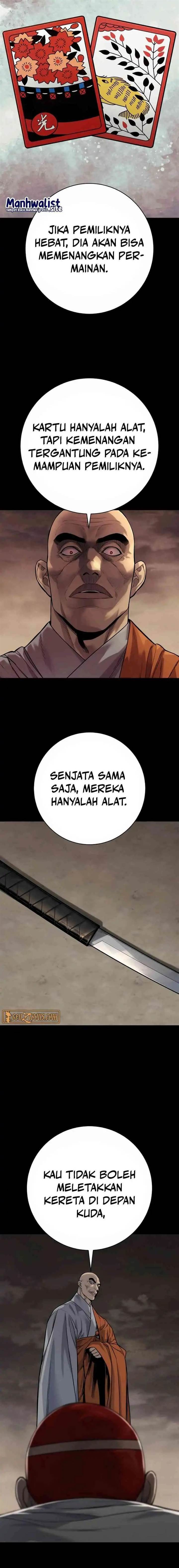 Read Return of the Bloodthirsty Police ID Manga Online