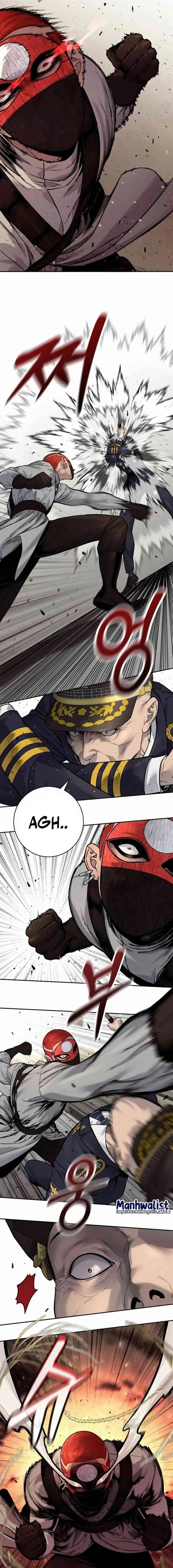 Read Return of the Bloodthirsty Police ID Manga Online