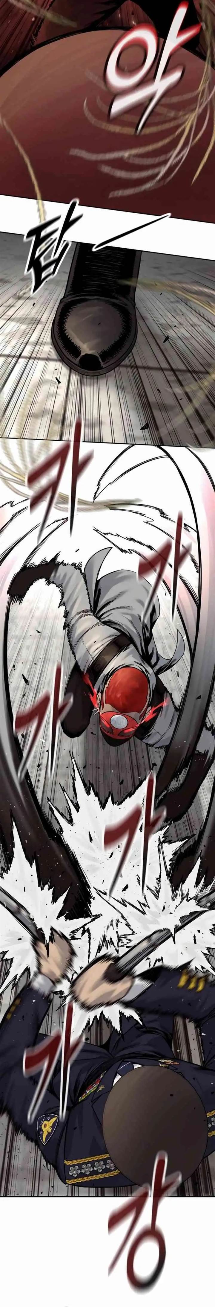 Read Return of the Bloodthirsty Police ID Manga Online