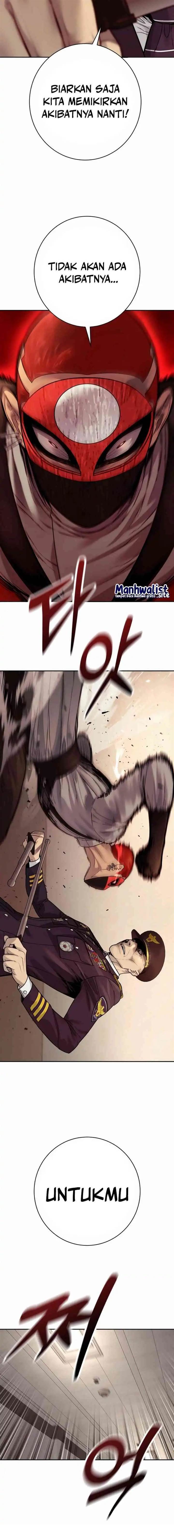 Read Return of the Bloodthirsty Police ID Manga Online