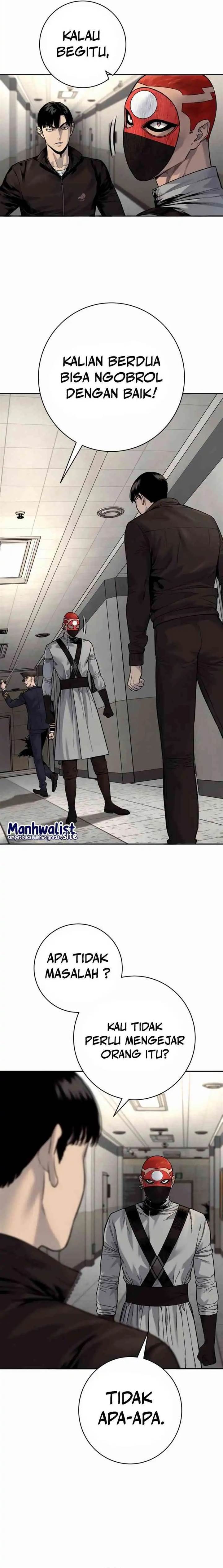 Read Return of the Bloodthirsty Police ID Manga Online