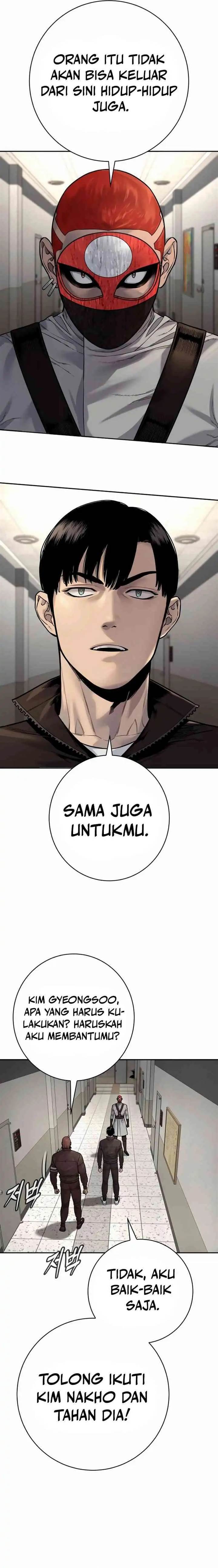 Read Return of the Bloodthirsty Police ID Manga Online