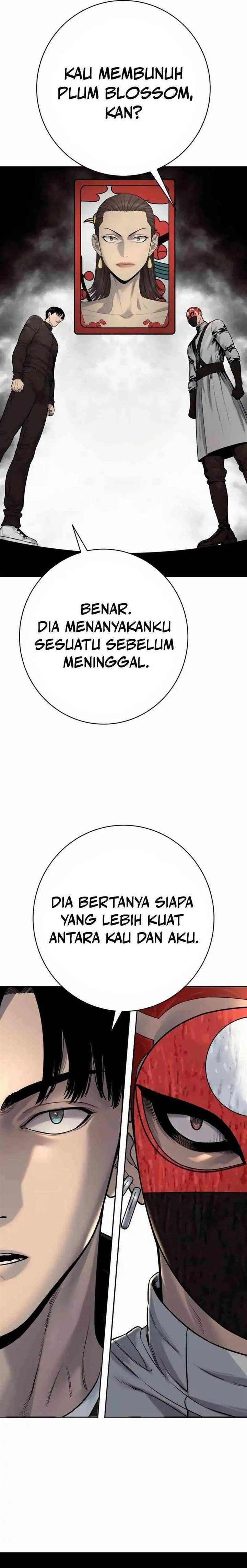 Read Return of the Bloodthirsty Police ID Manga Online