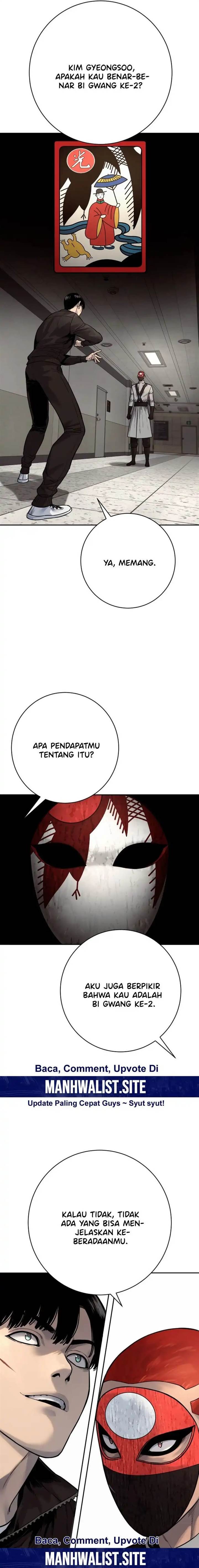 Read Return of the Bloodthirsty Police ID Manga Online