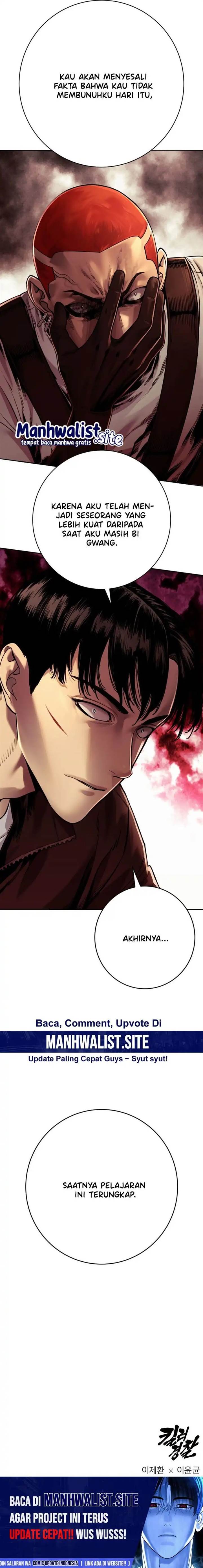 Read Return of the Bloodthirsty Police ID Manga Online
