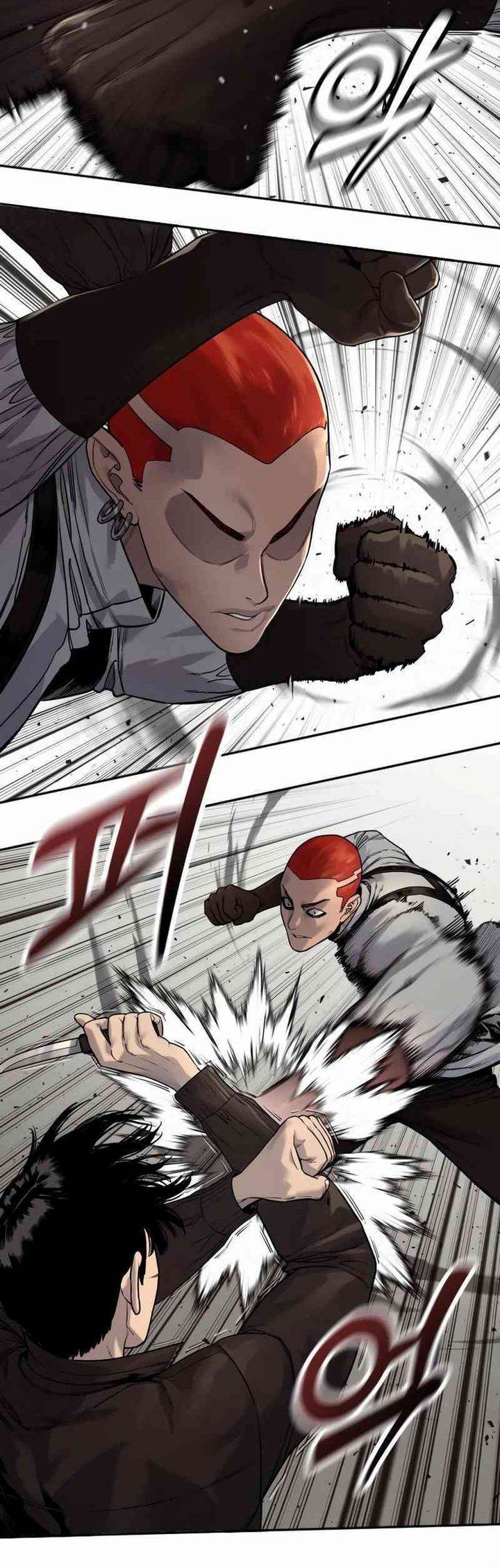 Read Return of the Bloodthirsty Police ID Manga Online