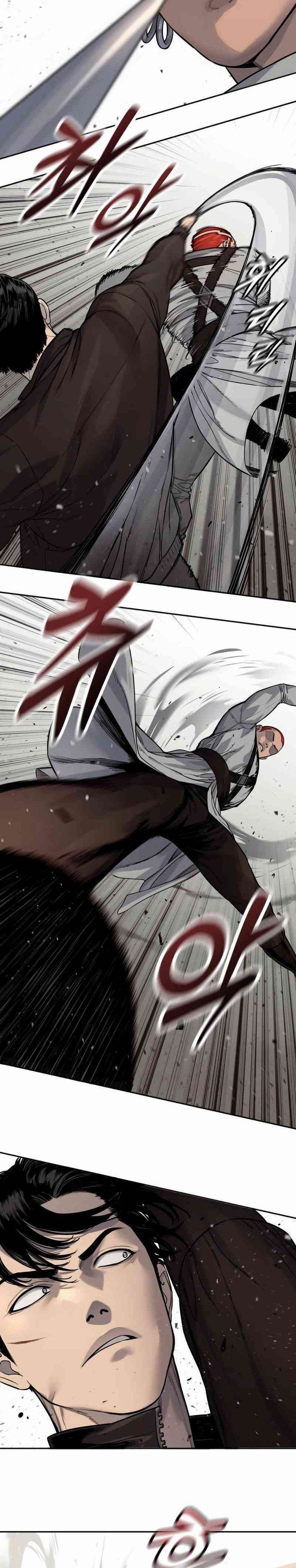 Read Return of the Bloodthirsty Police ID Manga Online