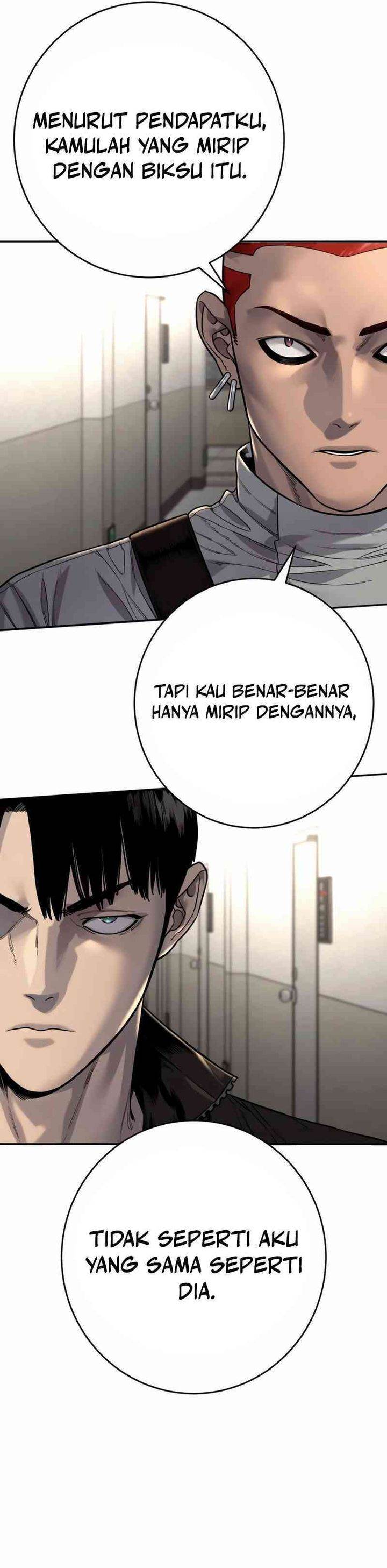 Read Return of the Bloodthirsty Police ID Manga Online