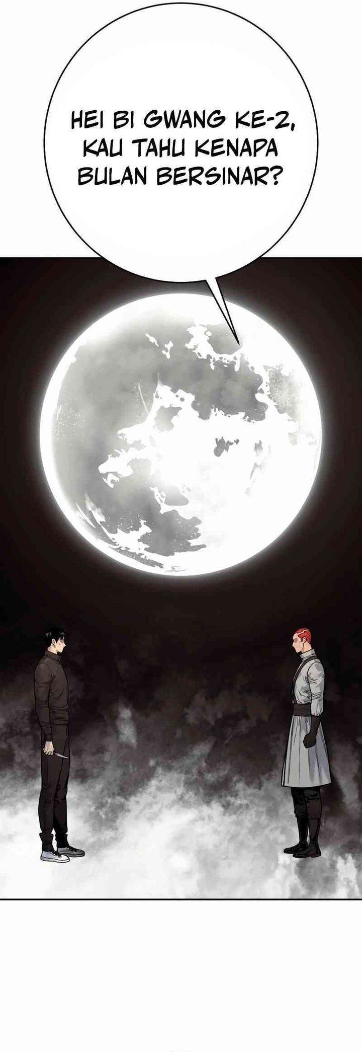Read Return of the Bloodthirsty Police ID Manga Online
