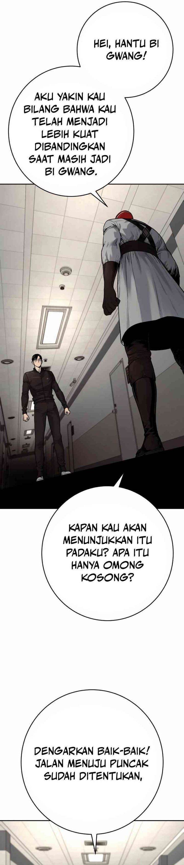 Read Return of the Bloodthirsty Police ID Manga Online